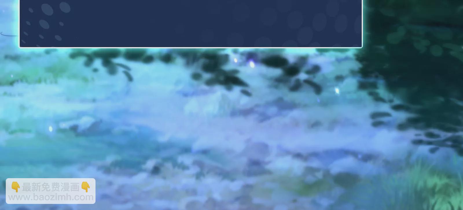 古神遊戲 - 第17話  男兒報仇不過夜(2/3) - 6